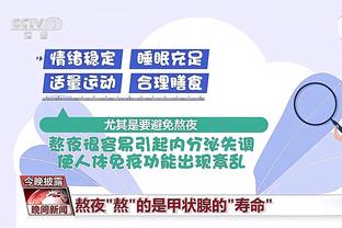 开云app官网网页版下载截图3